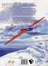 Отважные лётчики-покорители Арктики